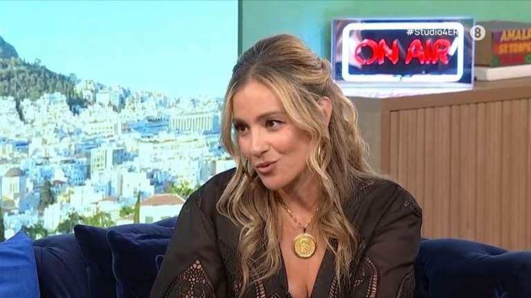 Νατάσα Μποφίλιου: Η απάντηση στο σχόλιο του Βουλαρίνου για τη φωτογραφία με μαγιό - &quot;Για κάποιους αυτό μπορεί να είναι και δουλειά&quot;