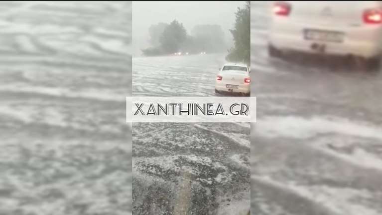 Ξάνθη: Άνοιξαν οι ουρανοί - Χαλάζι έντυσε στα λευκά τους δρόμους [βίντεο]
