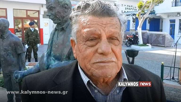 Πέθανε ο "βοσκός των Ιμίων", Αντώνης Βεζυρόπουλος [εικόνες]