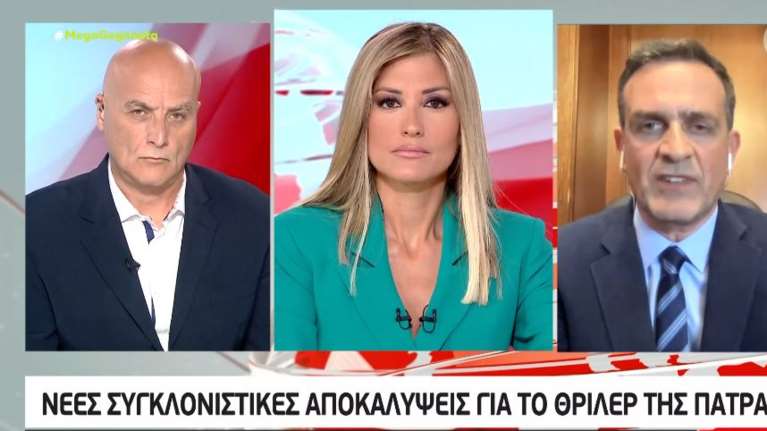 Ένταση στον αέρα του Mega με τον δικηγόρο της Πισπιρίγκου: &quot;Γιατί έχετε εσείς τα στοιχεία και όχι εγώ;&quot; [Βίντεο]