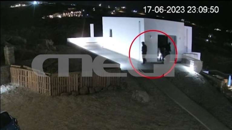 Μύκονος: Βίντεο ντοκουμέντο - Η στιγμή που διαρρήκτες μπαίνουν σε βίλα