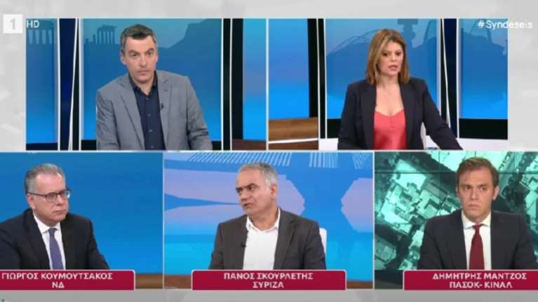 Καυγάς Σκουρλέτη με δημοσιογράφους: "Έτσι είναι η ΕΡΤ επί Νέας Δημοκρατίας; - Θέλετε μήπως την αρχισυνταξία;"