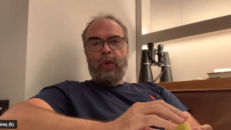 Το coming out του Ανδρέα Κονάνου - Ο δημοφιλής πρώην ιερέας αποκάλυψε ότι είναι ομοφυλόφιλος [βίντεο]