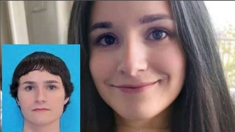 Σοκ στη Γιούτα: Τρανς γυναίκα εκτέλεσε τους γονείς της εν ψυχρώ - "Θα το έκανα ξανά, τους μισώ"