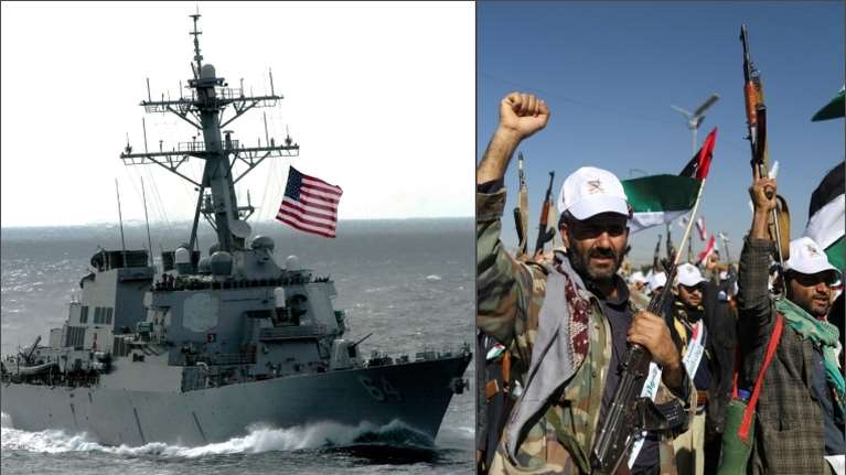 Οι Χούθι της Υεμένης επιτέθηκαν στο αντιτορπιλικό USS Carrey και δύο εμπορικά στην Ερυθρά θάλασσα - Παρακολουθεί το Πεντάγωνο