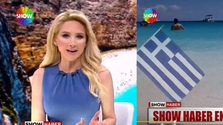 Τουρκικό κανάλι αποθεώνει τη Θάσο: Έκαναν ρεπορτάζ και βρήκαν ότι είναι φθηνότερα και πιο όμορφα από την Τουρκία