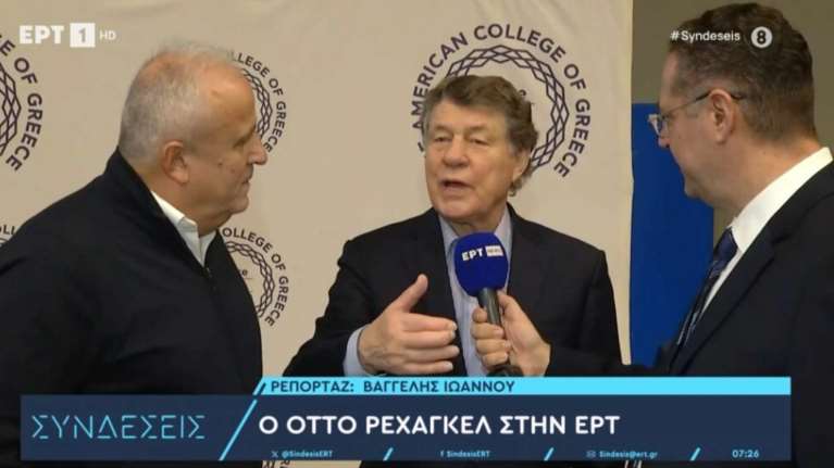 Αποθέωση για τον Ρεχάγκελ που βρέθηκε ξανά στην Αθήνα - Έψαλε τον εθνικό ύμνο [βίντεο]