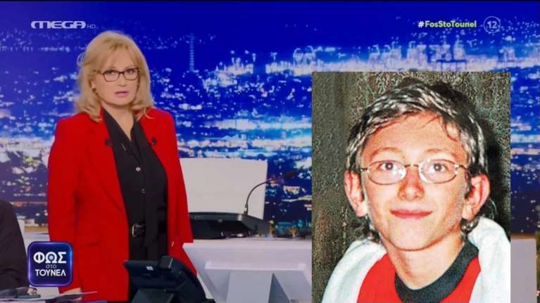 Η Νικολούλη φέρνει στο φως νέα συγκλονιστικά στοιχεία για την υπόθεση του μικρού Άλεξ [βίντεο]