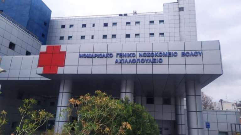 Σκιάθος: Στο νοσοκομείο 36χρονη - Πήρε μεγάλη ποσότητα χαπιών