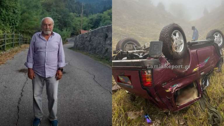 Τραγωδία στην Ευρυτανία: Νεκρός σε τροχαίο ιστορικό στέλεχος του ΠΑΣΟΚ - Το τζιπ του έπεσε σε γκρεμό [εικόνες]