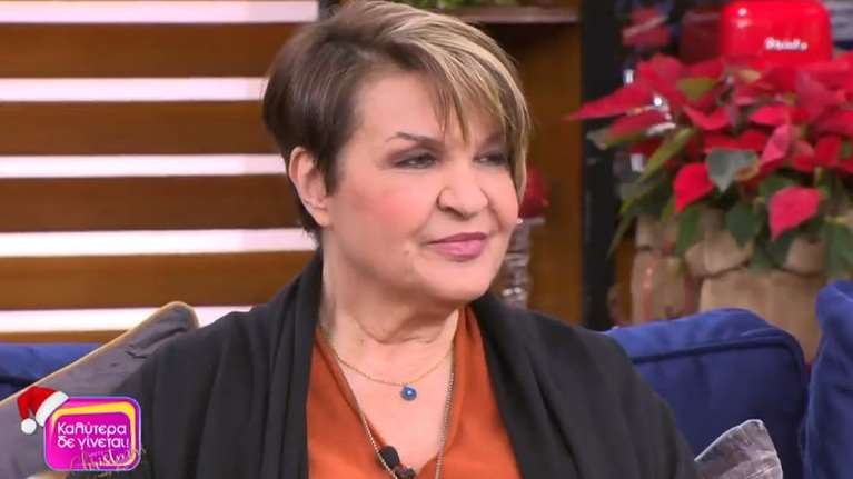 Κατιάνα Μπαλανίκα: Μετά από μια ηλικία δεν μας προτείνουν ρόλους στην τηλεόραση