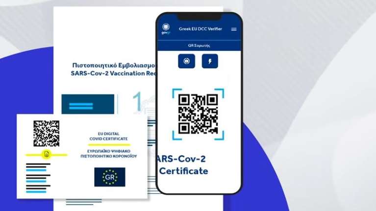 Covid Free Gr Wallet: Πώς αποθηκεύουμε εύκολα τα πιστοποιητικά εμβολιασμού σε κινητά και tablet