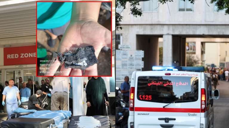 Απανωτές εκρήξεις σε βομβητές μελών της Χεζμπολάχ στον Λίβανο: 9 νεκροί και πάνω από 2.750 τραυματίες [Βίντεο]