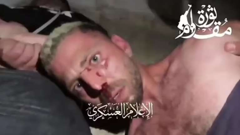 &quot;Θεέ μου, έχουν τον αδερφό μου&quot;: Σοκαρισμένος Ισραηλινός είδε σε βίντεο τον αδερφό του αιχμάλωτο της Χαμάς