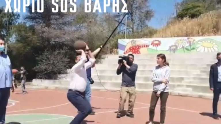 Αλέξης Τσίπρας: Αυτό το βίντεο κατέβηκε από το TikTok - Δέχθηκε reports για παρενόχληση και εκφοβισμό