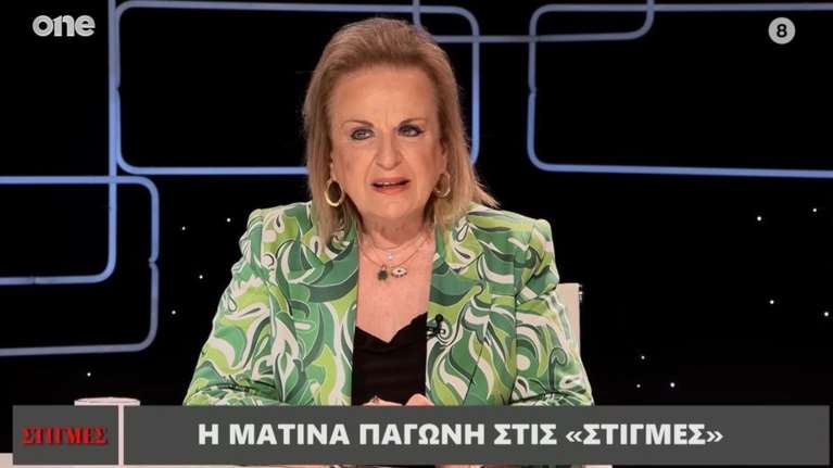 Ξέσπασμα Παγώνη για τα &quot;φακελάκια&quot;: Είστε συνένοχοι όσοι τα δίνετε - Δεν είμαστε όλοι οι γιατροί το ίδιο [βίντεο]