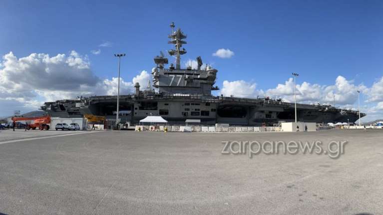 Στη Σούδα το μεγαλύτερο αεροπλανοφόρο των ΗΠΑ - Το πυρηνοκίνητο USS &quot;George H.W. Bush&quot;