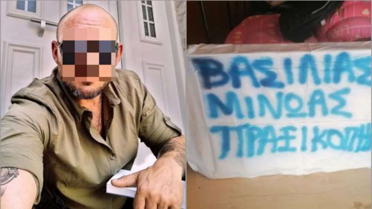 Είχε προειδοποιήσει ο παράφρων στο Σύνταγμα: "Θα σας κόβω τα κεφάλια ένα ένα" - Τι λέει για Κασιδιάρη, Καινούργιου, Κοκλώνη