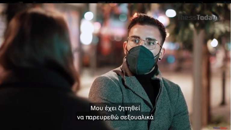 Η σκοτεινή πλευρά της νυχτερινής ζωής της Θεσσαλονίκης: Prive πάρτι, κοκαΐνη και βίζιτες [βίντεο]