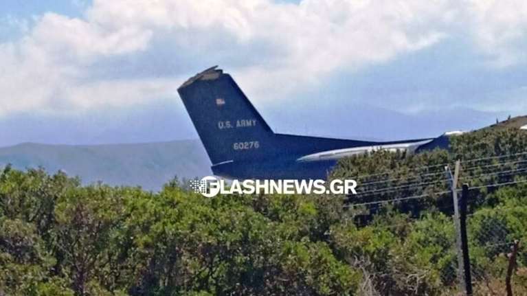Χανιά: Συναγερμός στο αεροδρόμιο - Βλάβη σε αεροπλάνο των ΗΠΑ