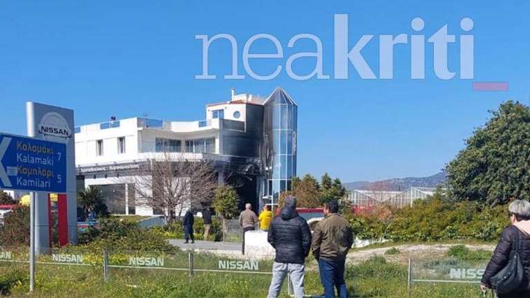 Κρήτη: Ενας νεκρός από πυρκαγιά σε αντιπροσωπεία αυτοκινήτων στο Τυμπάκι