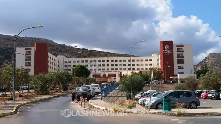 Χανιά: Με γαστρεντερολογικά προβλήματα στο νοσοκομείο μαθητές δύο σχολείων της Αθήνας - Εχουν πάει εκδρομή