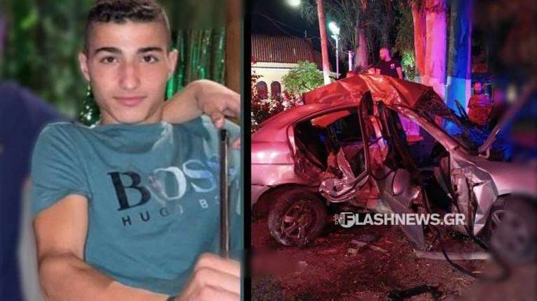 Χανιά: Θλίψη για τον 18χρονο Κωνσταντίνο που έχασε τη ζωή του σε τροχαίο - Άμορφη μάζα το αυτοκίνητο [εικόνες]