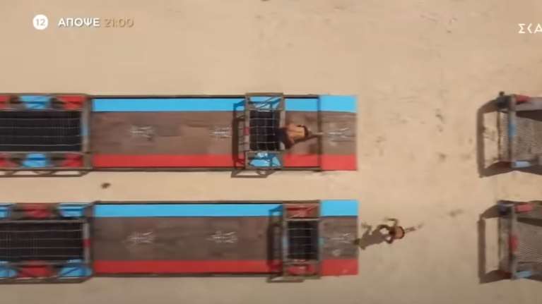 Survivor spoiler 31/1: Αυτοί κερδίζουν σήμερα την τρίτη ασυλία - Οι 4 υποψήφιοι προς αποχώρηση [Βίντεο]