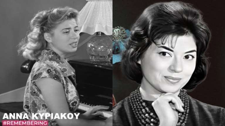 Άννα Κυριακού: Έφυγε από τη ζωή με το βιβλίο της στο προσκεφάλι - Το συγκινητικό &quot;αντίο&quot; της &quot;Φίνος Φιλμ&quot;