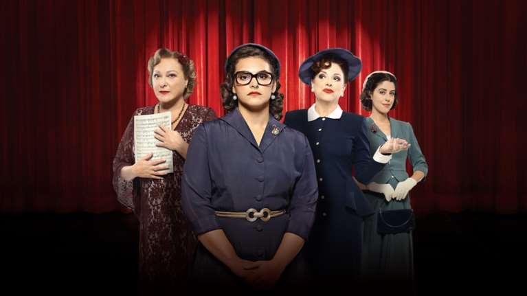 Μεγάλη διάκριση για την ΕΡΤ: "Η Μαρία που έγινε Κάλλας" πηγαίνει στη Berlinale