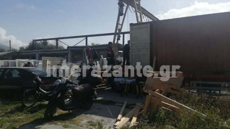 Ζάκυνθος: Νεκρός και δύο βαριά τραυματίες σε εργατικό δυστύχημα