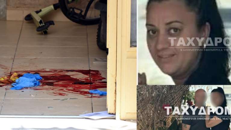 Γυναικοκτονία στον Βόλο: Αυτή είναι η 36χρονη Μαριόλα που δολοφονήθηκε από τον σύζυγό της - Τη μαχαίρωσε σε καρωτίδα και πλάτη [εικόνες]