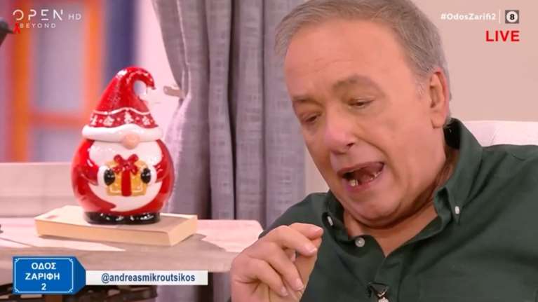 Ανδρέας Μικρούτσικος: &quot;Λύγισε&quot; στον αέρα για τη σύντροφό του - &quot;Πάει και δουλεύει καθαρίστρια για να συντηρήσει εμένα&quot; [Βίντεο]