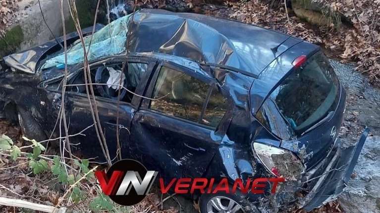 Βέροια: Αυτοκίνητο με δύο γυναίκες έπεσε στον γκρεμό – Νεκρή η συνοδηγός