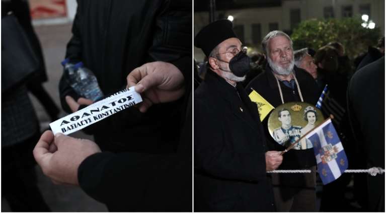 Κηδεία τέως βασιλιά: Φειγ βολάν "Αθάνατος Βασιλεύς Κωνσταντίνος", συνθήματα, σημαίες και λουλούδια στο λαϊκό προσκύνημα