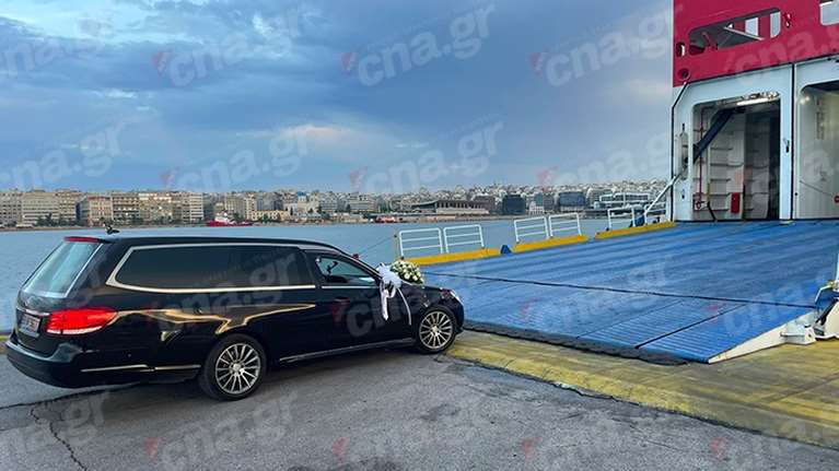 Blue Horizon: Το τελευταίο ταξίδι του Αντώνη με καράβι - Μεταφέρεται η σορός του στην Κρήτη, αύριο η κηδεία του