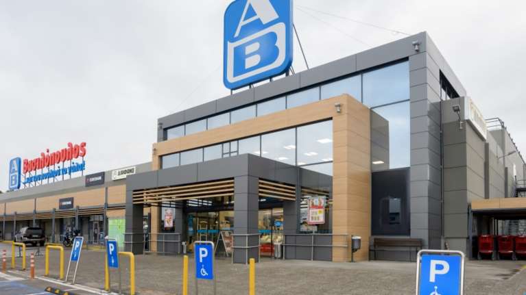 To Mega κατάστημα της ΑΒ Βασιλόπουλος στην Εθνική έρχεται ανανεωμένο και με πολλές εκπλήξεις