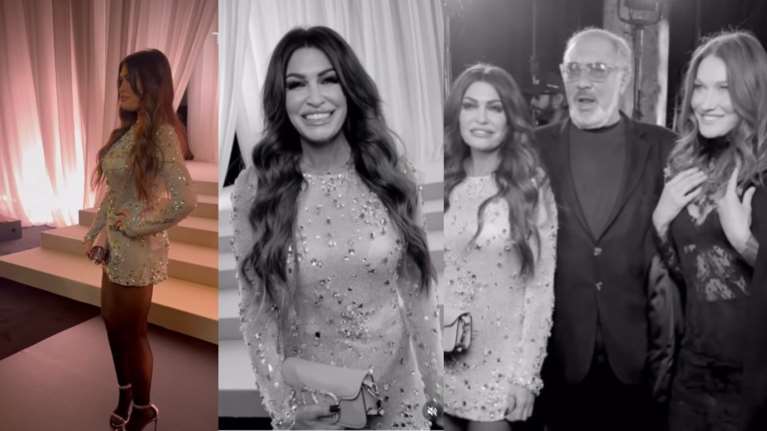 Κίμπερλι Γκίλφοϊλ: Στο Παρίσι για το fashion show της Σήλιας Κριθαριώτη - Φωτογραφήθηκε με την Κάρλα Μπρούνι
