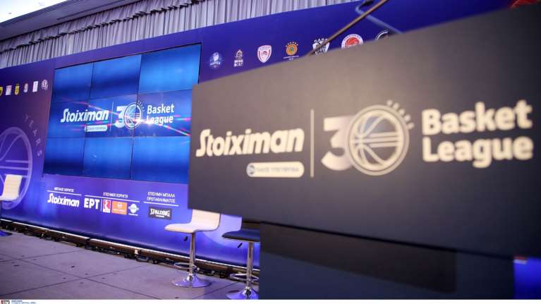 Basket League: Αλλαγή στο σύστημα διεξαγωγής - Έξτρα γύρος ανάμεσα σε κανονική περίοδο και play offs