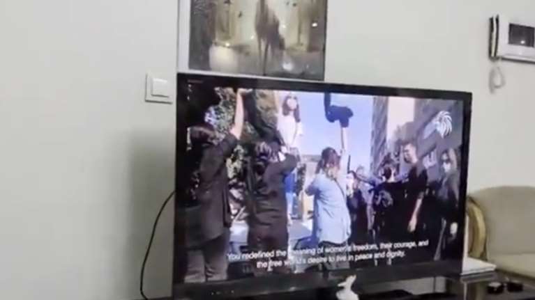 Ιράν: Κυβερνοεπίθεση στην κρατική τηλεόραση από το Ισραήλ