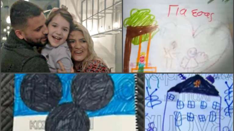 Πάτρα: Αυτές είναι οι τρεις ζωγραφιές της Τζωρτζίνας που "μιλάνε" - Οι 8 λέξεις για τη Ρούλα Πισπιρίγκου [Βίντεο]