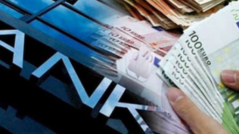 Κούρεμα δανείων: Τα δύο σενάρια στο τραπέζι - Ποιοι το δικαιούνται και πόσο θα κερδίζουν