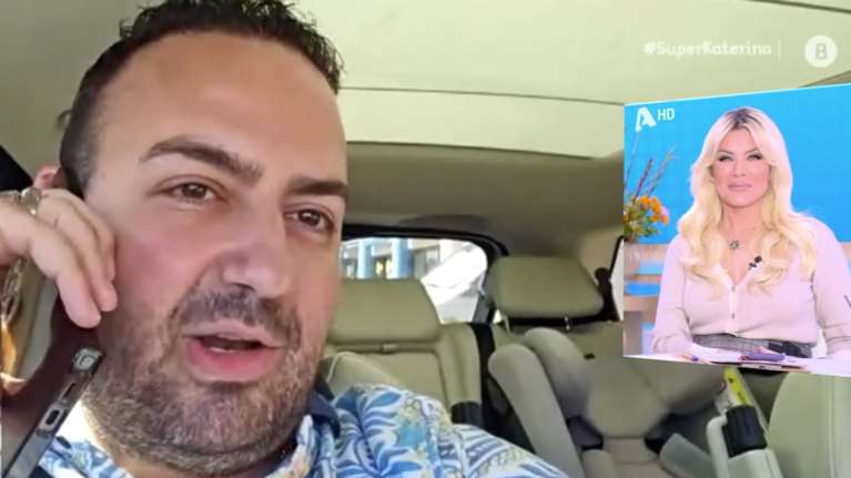 Κατερίνα Καινούργιου: Το καρεκλάκι μωρού που έχει ο Μαυρίκιος Μαυρικίου στο αμάξι του, της τράβηξε την προσοχή [βίντεο]