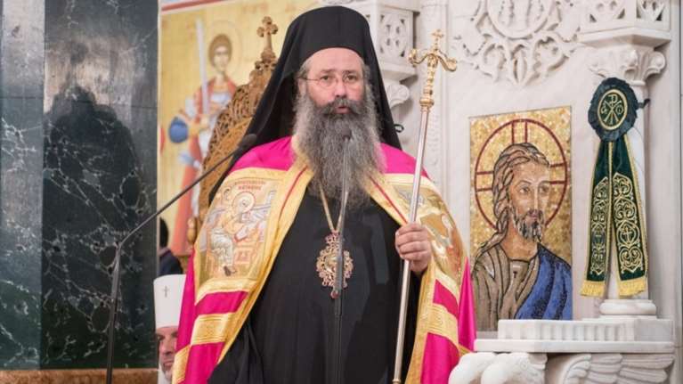 Πανδημία και στους Μητροπολίτες: Θετικός στον κορονοϊό και ο Κίτρους Γεώργιος