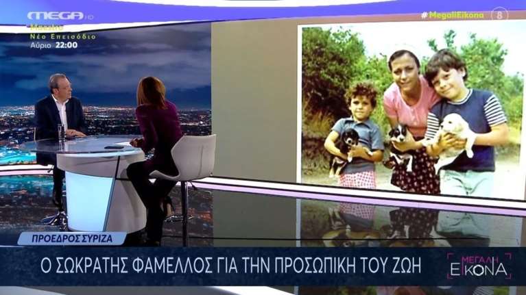 Φάμελλος: &quot;O αδερφός μου είναι καλός δημιουργός, αλλά τραγουδάω και εγώ σε όλες τις παρέες&quot; [βίντεο]