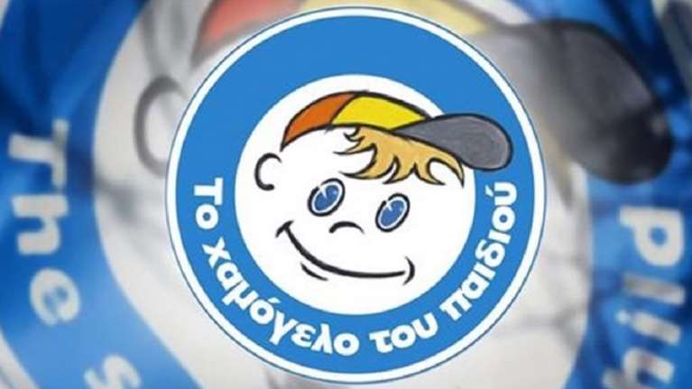 Αίσιο τέλος: Βρέθηκε 16χρονη που είχε εξαφανιστεί από δομή φιλοξενίας στη Νέα Σμύρνη