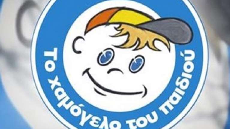 Το &quot;Χαμόγελο του Παιδιού&quot; για τον άγριο ξυλοδαρμό του 15χρονου από τον πατέρα και τον θείο του- &quot;Πήγε αιμόφυρτο στην πλατεία&quot;