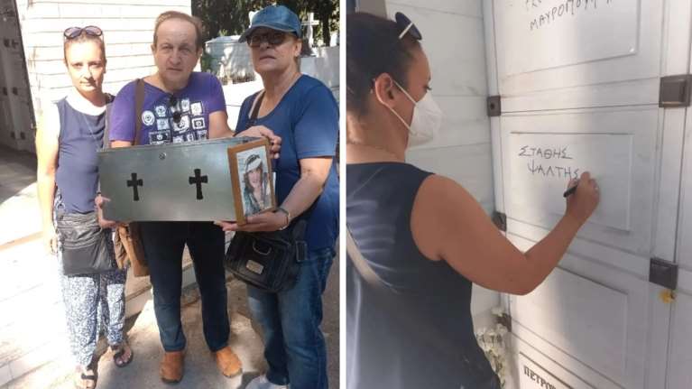 Δικαίωση για τον Στάθη Ψάλτη: Τα οστά του μεταφέρθηκαν στο Μαυσωλείο των Ηθοποιών στο Α&#39; Νεκροταφείο [Εικόνες]