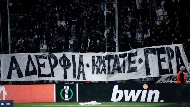 ΠΑΟΚ: Καταδικάζει το εμετικό πανό υπέρ των δολοφόνων του Άλκη Καμπανού