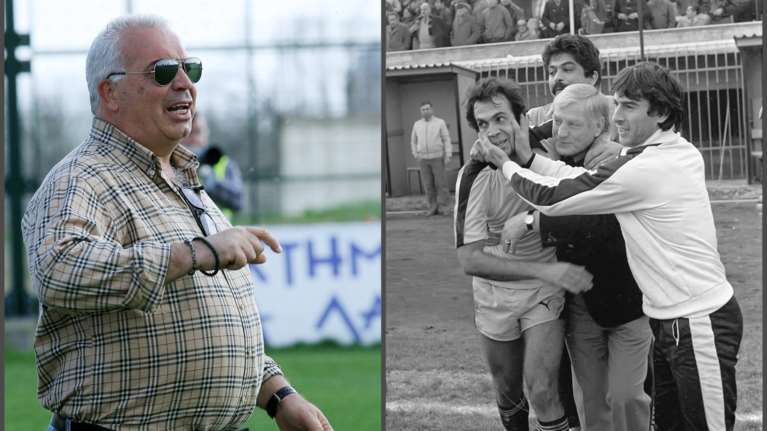 Θλίψη στο ποδόσφαιρο: Πέθανε ο παλαίμαχος επιθετικός Θαλής Τσιριμώκος - Ο πρώτος που πήρε το βραβείο Fair Play